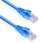 Prolink UTP Patch Cord CAT6 - 2M